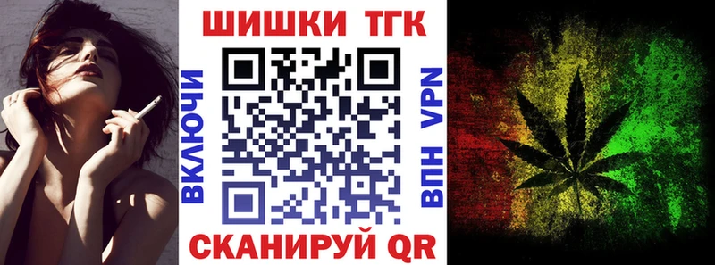 Купить Гашиш  МАРИХУАНА  Alpha PVP  Псилоцибиновые грибы  Меф  Радужный
