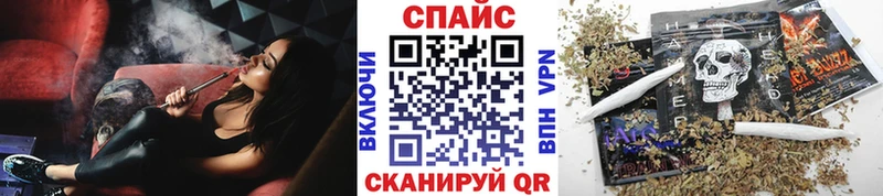 Бутират вода  Купить  Радужный 