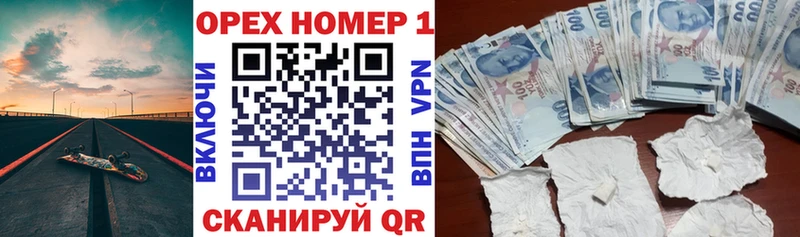 Cocaine Fish Scale  Купить где  Радужный 