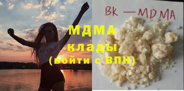 ешки Армянск