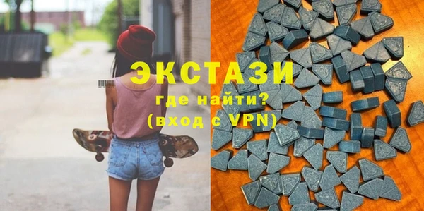 кокаин VHQ Балабаново