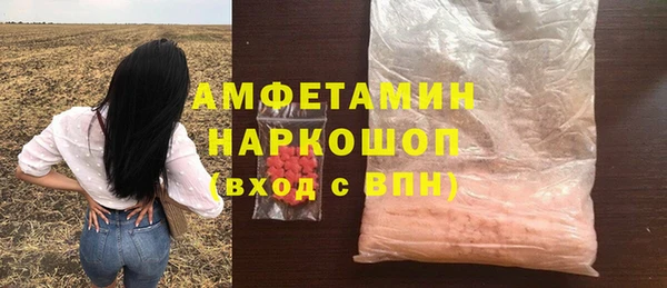 не бодяженный Балахна