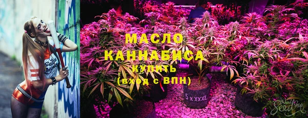 ешки Армянск