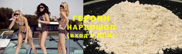 герыч Аркадак