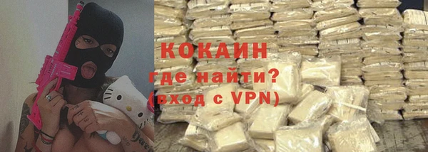 герыч Аркадак