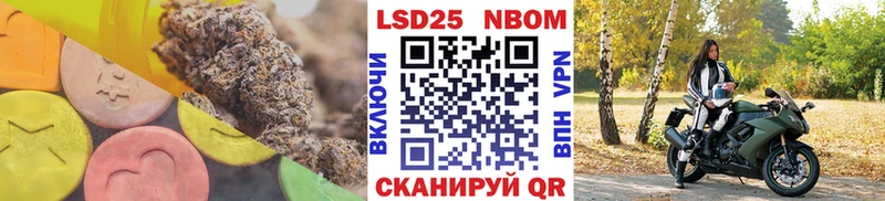 ЛСД экстази ecstasy  Купить где  Радужный 