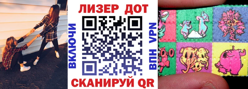 Купить закладки  Радужный  Марки NBOMe 1500мкг 
